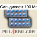 Сильдисофт 100 Мг viagra4